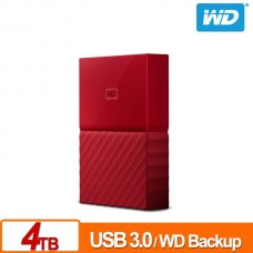 WD My Passport 4TB(紅) 2.5吋行動硬碟(WESN)